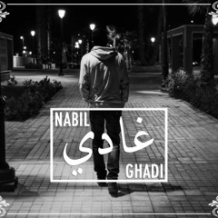 Ghadi