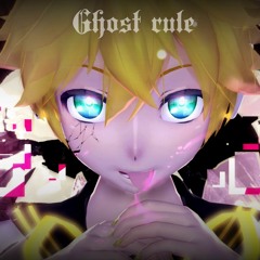 [VOCALOID] Ghost Rule - Len V4x (finished !)