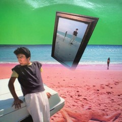 Yuji Toriyama - Donna