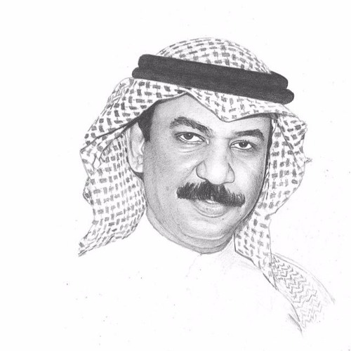 يا رقيق الحسّ أهديني أمانك