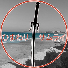 3am at the Beach || Future Vibes