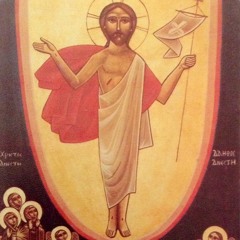 Apoghalamsis/Easter |  أﺑو ﻏﻟﻣﺳﯾس/القيامة