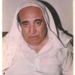محيي الدين : أحمامة الوادي بمنعرج اللوى    هيجتي ويحك لوعتي ببكاك