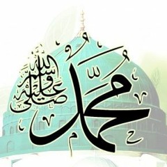 قمر سيدنا النبي ﷺ ( دفوف ) عبدالسلام الحسني