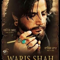 Allah Ho By Waris Shah