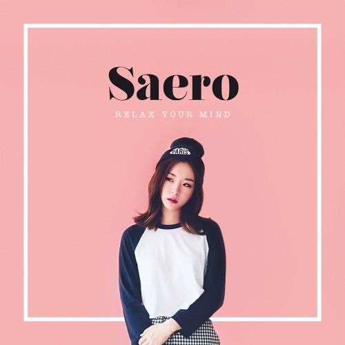 Saero - Lately I - 나 요즘 (With 앤트)