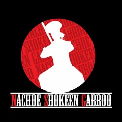 Nachde Shokeen Gabroo - Legacy of Bhangra 2015