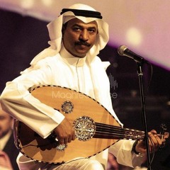 تقاسيم عود - عبادي الجوهر