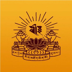 ཡོངས་འཛིན་བསྡུས་གྲྭ་ཆེ་འབྲིང་ཆུང་གསུམ། ཀ ༼༠༧༽