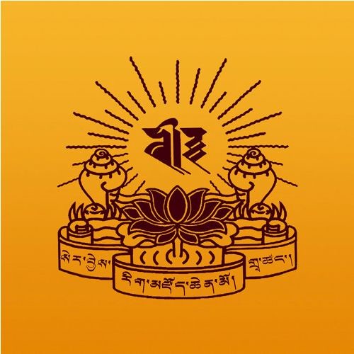 ཡོངས་འཛིན་བསྡུས་གྲྭ་ཆེ་འབྲིང་ཆུང་གསུམ། ཀ ༼༠༧༽