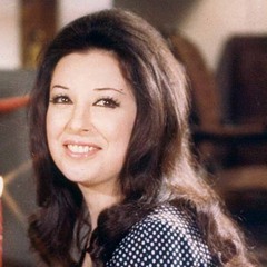 نفس السؤال - نجاة الصغيرة
