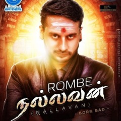 ROMBE NALLAVAN