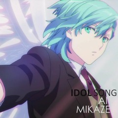 Ai Mikaze- INNOCENT WIND 【うたプリ】