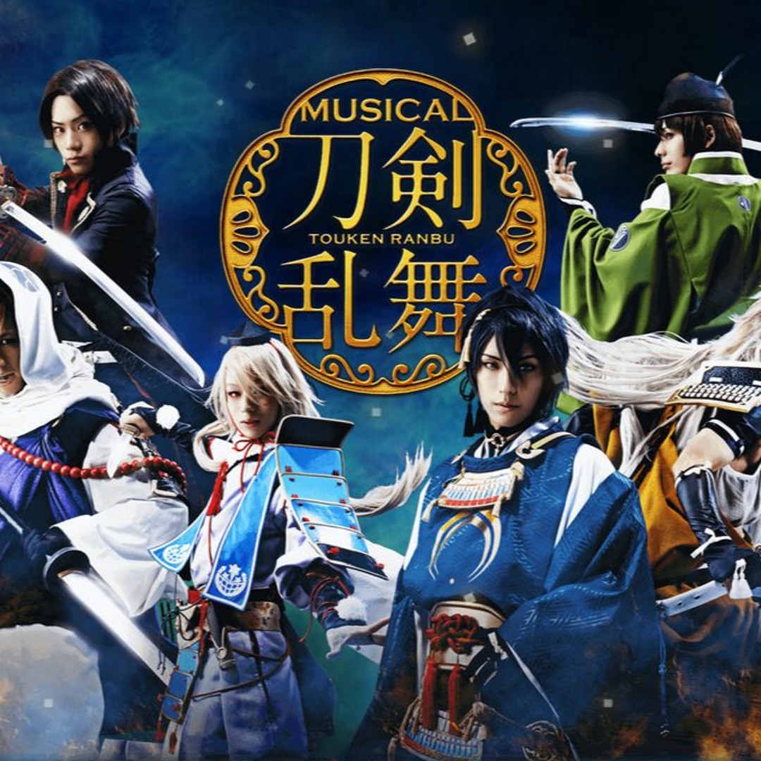 2ndシングル『キミの詩』刀剣男士 team三条 with加州清光