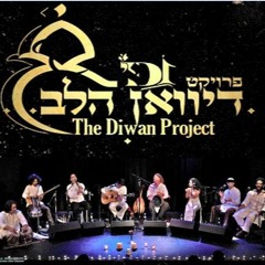 10 אצולה לפנים