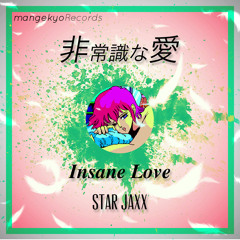 【FREE DL】Insane Love