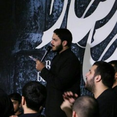 تا قیامت بخدا عاشق اين اقايم (واحد) | محمد غلوم | شب ششم محرم 1437