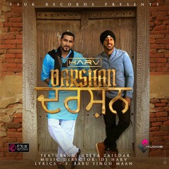 Darshan (feat. Geeta Zaildar) - Single