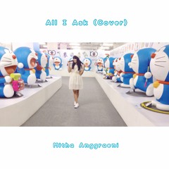 Adele - All I Ask (Cover)