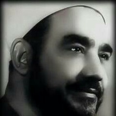 سيد النقشبندي (لما بدي في الافق نور)