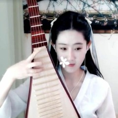 芳伊 ( Phương Y )
