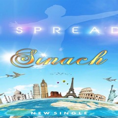 I SPREAD by Sinach