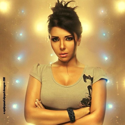 Fayrouz Arkan - Matestghrabsh