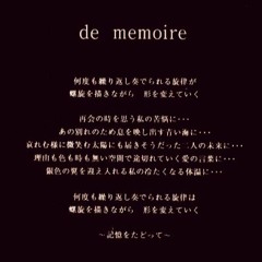 MALICE MIZER - de memoire LIVE