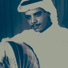 طلال مداح " برحل يمّ الأمل يمك بإختصار "