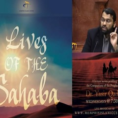 Lives of Sahaba 19 - Umar b. Al-Khattab 8 - Ruling over Non-Muslims & his Death - Yasir Qadhi-R