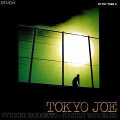 Ryuichi Sakamoto & Akiko Yano - I'll Be There