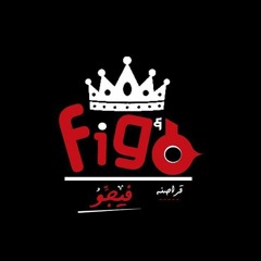 اغنية محمدالصاوى نصيبى وقسمتك تتر مسلسل نصيبى وقسمتك