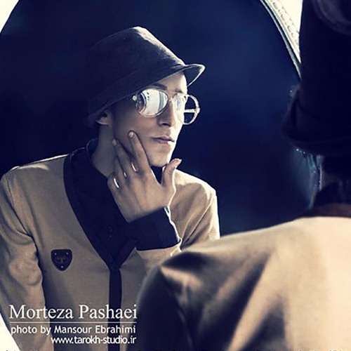Morteza Pashaei - Ye Rooz Khob - مرتضی پاشایی - یه روز خوب