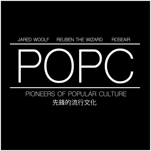 Stream Lean On (Instrumental Version) by POPC | Listen online for free on  SoundCloud