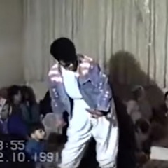舞蹈 1991年  (Dance '91)