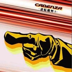 Phoenix Wright Cadenza 03 - Examination - Allegro