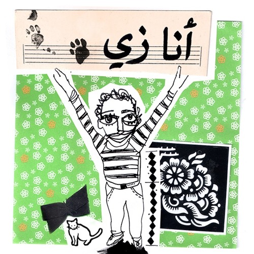 Snoopy- سنوبي ولد غلبان