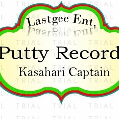 PuttyRana Ft Nero X -Hossana Remix(prod By KingOne - Beatz)