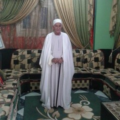 الشيخ عبدالرؤف النادى قصة المولد النبوى جزء 2