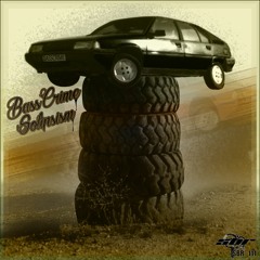 BassCrime - Solipsism (Original Mix) (Cut) Out Now Top 71 Beatport¡¡¡¡