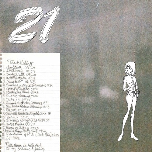 ﻿２１  [ Album WalkThru ]