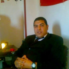 عبد الباسط حمودة احساس صعب عليا.mp3
