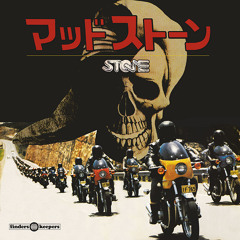Billy Green - Race