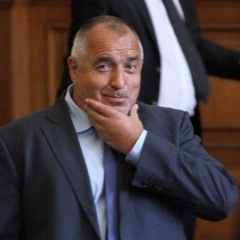 Яневагейт: Борисов купил къща за 1,5 млн. евро на метресата си