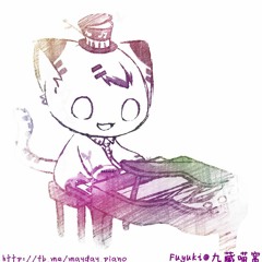 李聖傑 - 最近 [Piano] / Fuyuki / 20160125