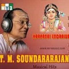 T.M.Soundarajan Tamil Songs