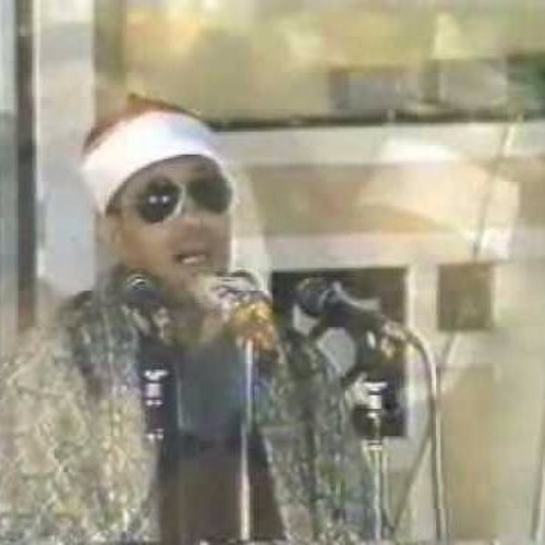 قصدت باب الرجا - محمد عمران.MP3