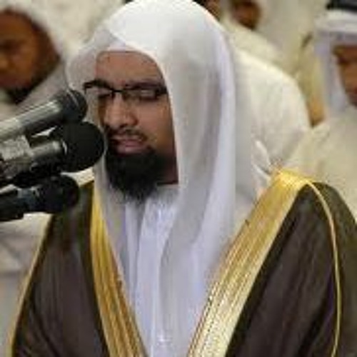 سورة ق | بصوت القارئ ناصر القطامي