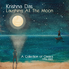 Preview Of 'Govinda Hare' From 'Laughing At The Moon' Album