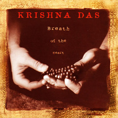 Krishna Dass